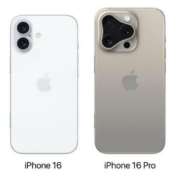 商水苹果16维修网点分享iPhone16系列提升明显吗 