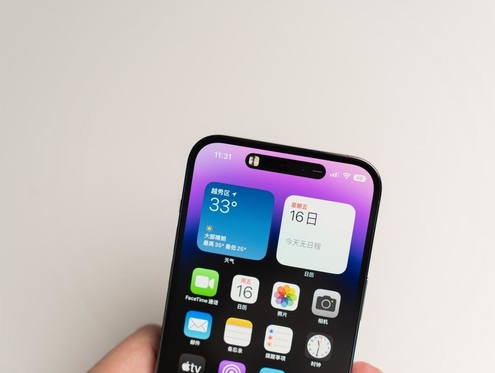 商水苹果维修点分享iPhone 14 Pro手机黑屏多类诱因 