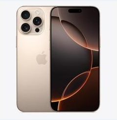 商水苹果维修点分享iPhone 16 Pro Max黑屏小众问题解析 